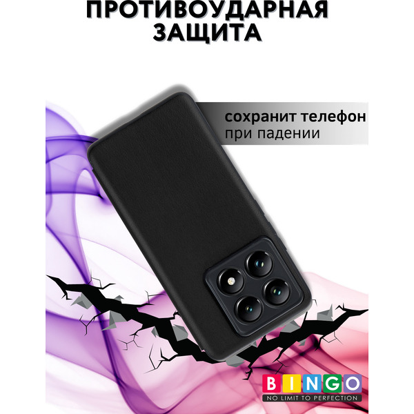 Чехол-книжка Bingo Smart для Xiaomi 14T (черный)