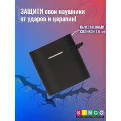 Чехол Bingo Silicone для HAYLOU MoriPods (черный)