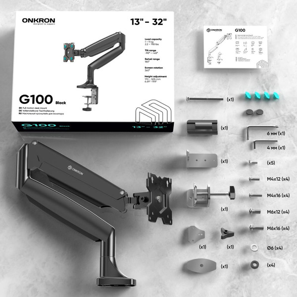 Кронштейн ONKRON G100