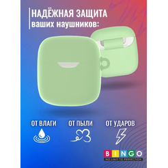 Чехол Bingo Silicone для JBL Tune 220/225 (зеленый)