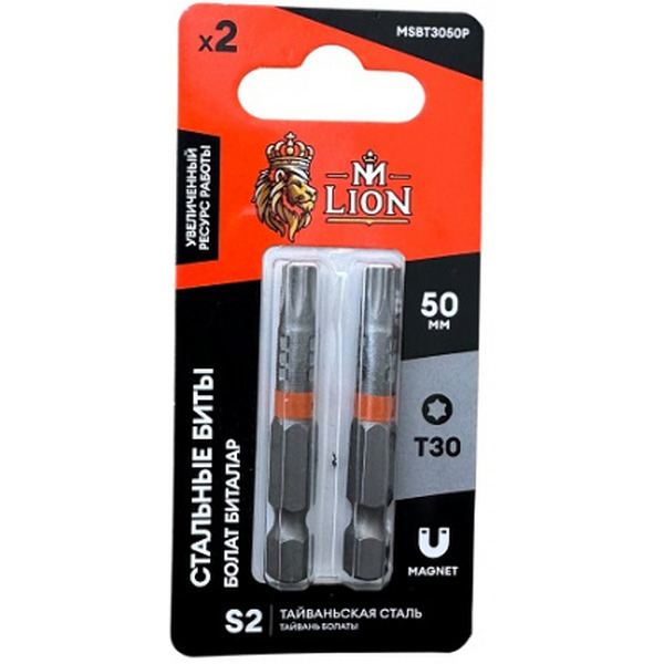Бита M-Lion MSBT3050P (2 шт)