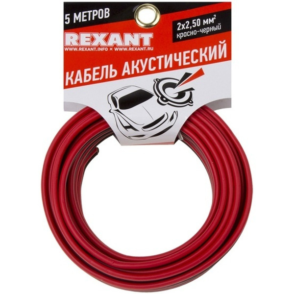 Кабель Rexant 01-6108-3-05