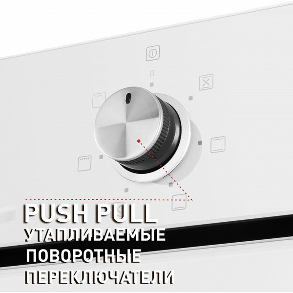 Духовой шкаф MAUNFELD EOEF.766W