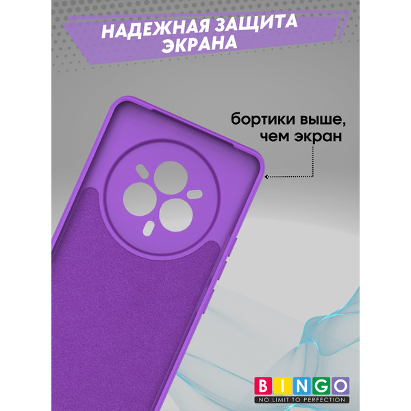 Бампер BINGO Liquid TPU REALME 14 Pro+ (фиолетовый)