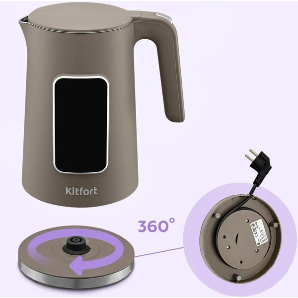 Электрочайник Kitfort КТ-8757