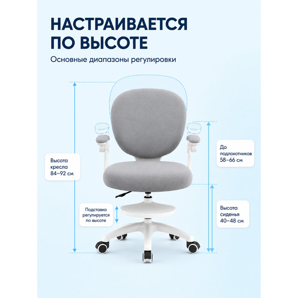 Офисное кресло Mio Tesoro D0019G (серый)