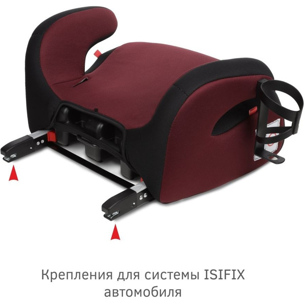 Бустер Siger Fix Lux / KRES3998 (спелая вишня)