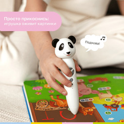 Развивающая игрушка BertToys Панда Тичи (белый)