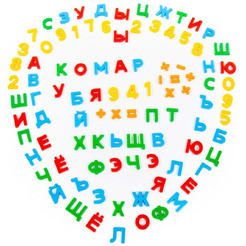 Алфавит Полесье Первые уроки 70319 (66 букв+20 цифр+10 математических знаков)