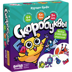 Настольная игра Банда Умников Скоробуквы УМ822