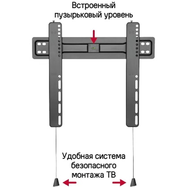 Кронштейн MAUNFELD MTM-3255FS