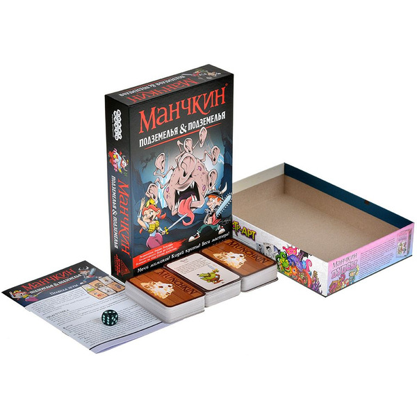 Настольная игра Hobby World Манчкин Подземелья & подземелья 915923
