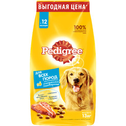 Сухой корм для собак Pedigree C говядиной, рисом и овощами (13кг, для собак всех пород)