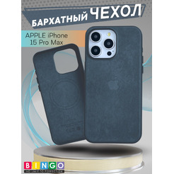 Бампер Bingo Woven Magnetic для APPLE iPhone 15 Pro Max Зеленый