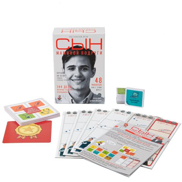 Настольная игра Экивоки Сын маминой подруги 212001