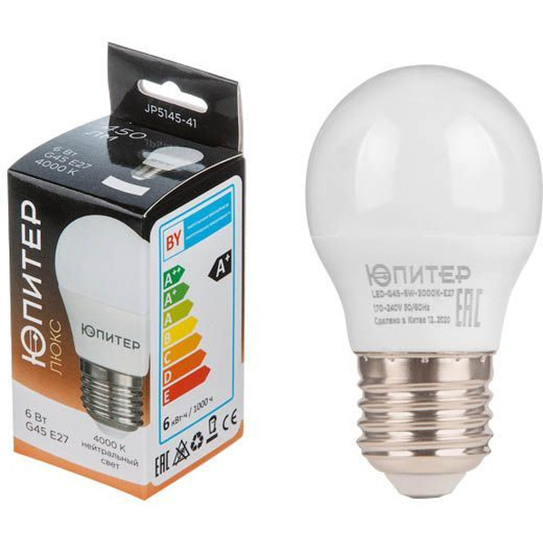 Лампа светодиодная  ЮПИТЕР JP5145-41