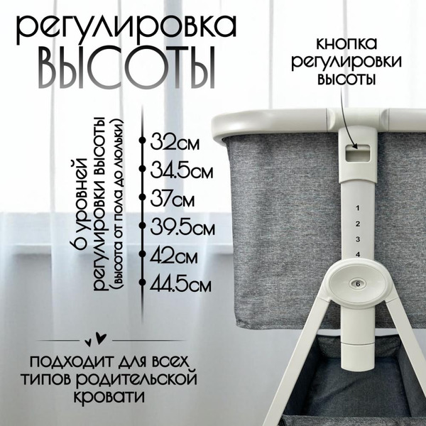 Детская кроватка BubaGo Velina BG 182-1 (серый)