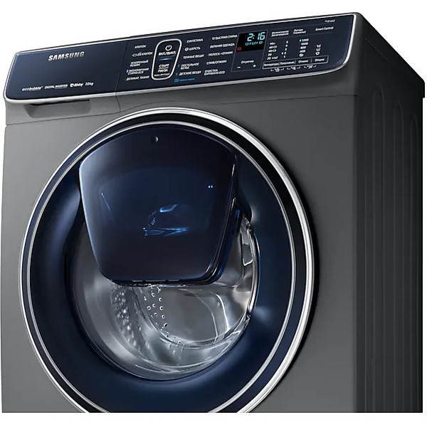 Стиральная машина SAMSUNG WW70R62LATXDLP