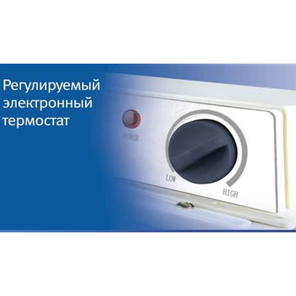 Обогреватель VITEK VT-2158W