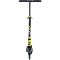 Самокат для детей Novatrack 180.POLIS.LM9 (лимонный)