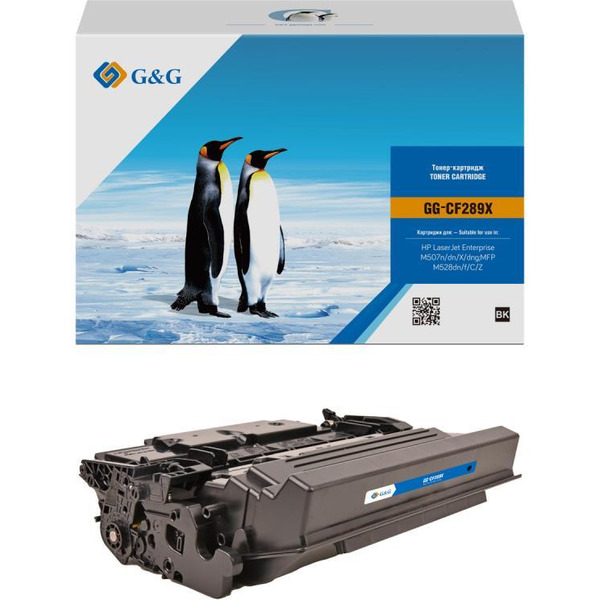 Картридж лазерный G&G GG-CF289X (есть ограничения по прошивке) черный (10000стр.) для HP LJ M507/MFP M528