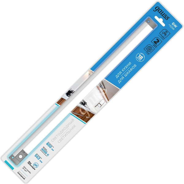 Светильник сенсорный Gauss модель E 9024531206