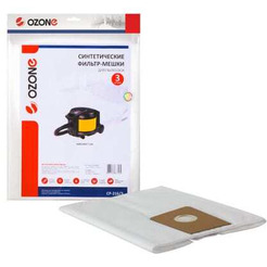 Комплект одноразовых мешков Ozone CP-216/3