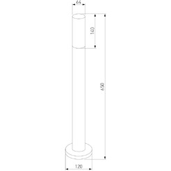 Светильник уличный Elektrostandard 1419 Techno (серый)
