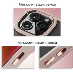 Задняя накладка CASE Acrylic MagSafe Apple iPhone 13 Pro Max розовый