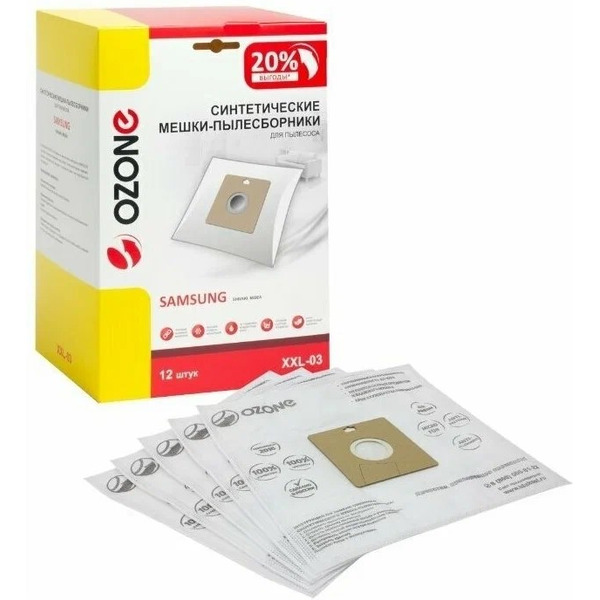 Комплект пылесборников OZONE XXL-03 (для Samsung) 12 шт.+2 микрофильтра