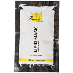 Липидная маска Piccolola professional Lipid&Amino, 20мл