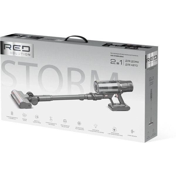 Вертикальный моющий пылесос RED SOLUTION X20 Storm Aqua