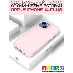 Бампер Bingo Metal для APPLE iPhone 14 Plus Розовый