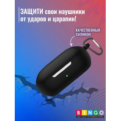 Чехол Bingo Silicone для OnePlus Buds Z2 TWS (черный)