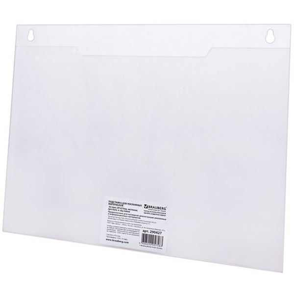 Подставка для рекламных материалов BRAUBERG 290427