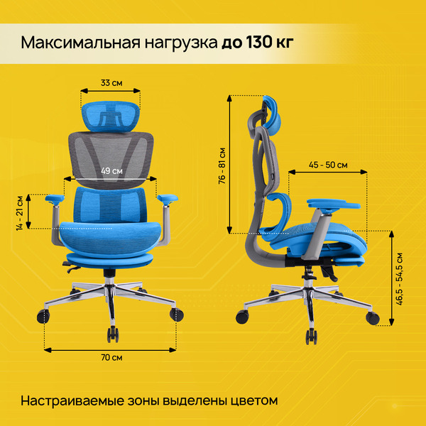 Кресло Brabix PREMIUM Evolution ER-700 (532948) серое