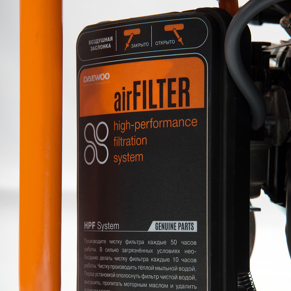 Генератор Daewoo Power GDA 3500E