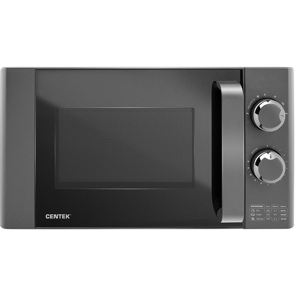 Микроволновая печь CENTEK CT-1573