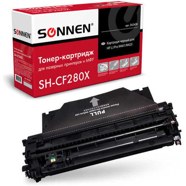 Картридж Sonnen SH-CF280X (аналог HP CF280X, CE505X)