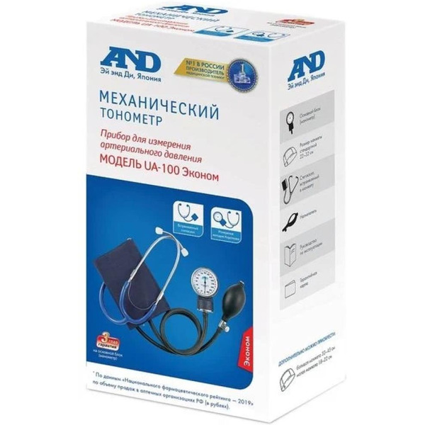 Тонометр A&D UA-100 Эконом