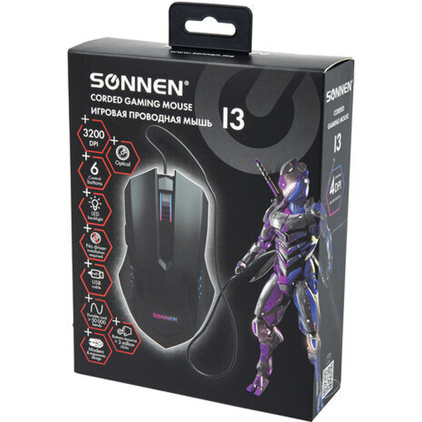 Мышь Sonnen I3 513523