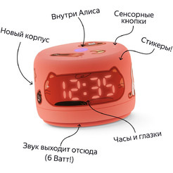 Умная колонка Новая Яндекс.Станция Лайт 2 (YNDX-00026ORG) коралловый