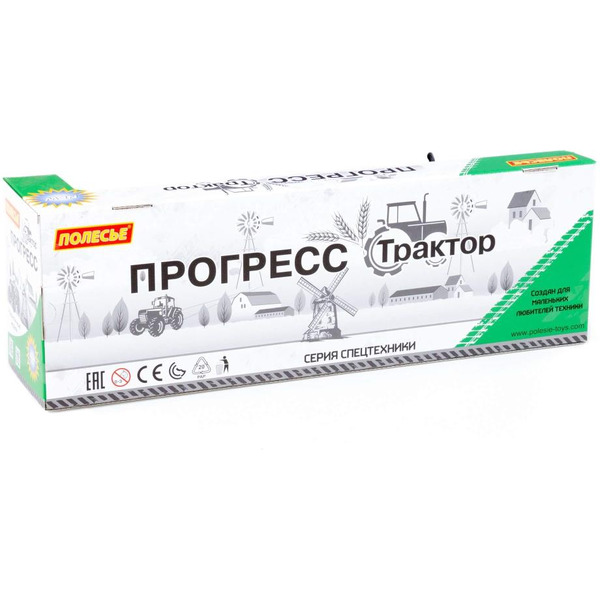 Трактор Полесье Прогресс с плугом 91307 (зеленый)