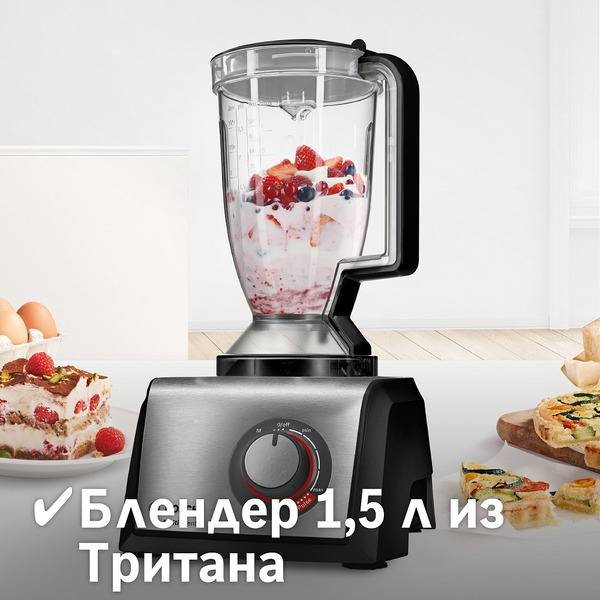 Кухонный комбайн Bosch MultiTalent 8 MC812M865