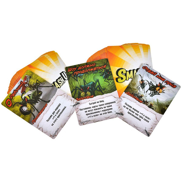 Настольная игра HOBBY WORLD Замес Комбинация монстров 915905