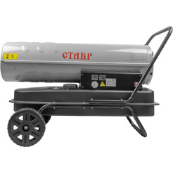 Тепловая пушка Ставр ПТД-30Э (ст30птдэ)