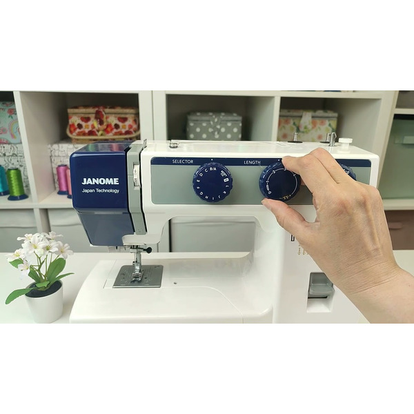 Швейная машина JANOME SP903