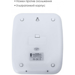 Кухонные весы Atlanta ATH-6198