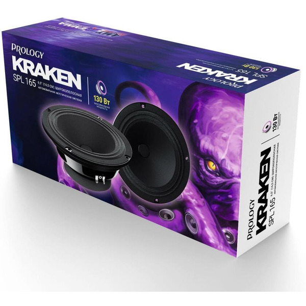 Широкополосная акустическая система Prology SPL 165 КRAKEN