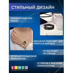 Ремешок BINGO Magnetic для XIAOMI Redmi Smart Band 3/9 Active (черный)